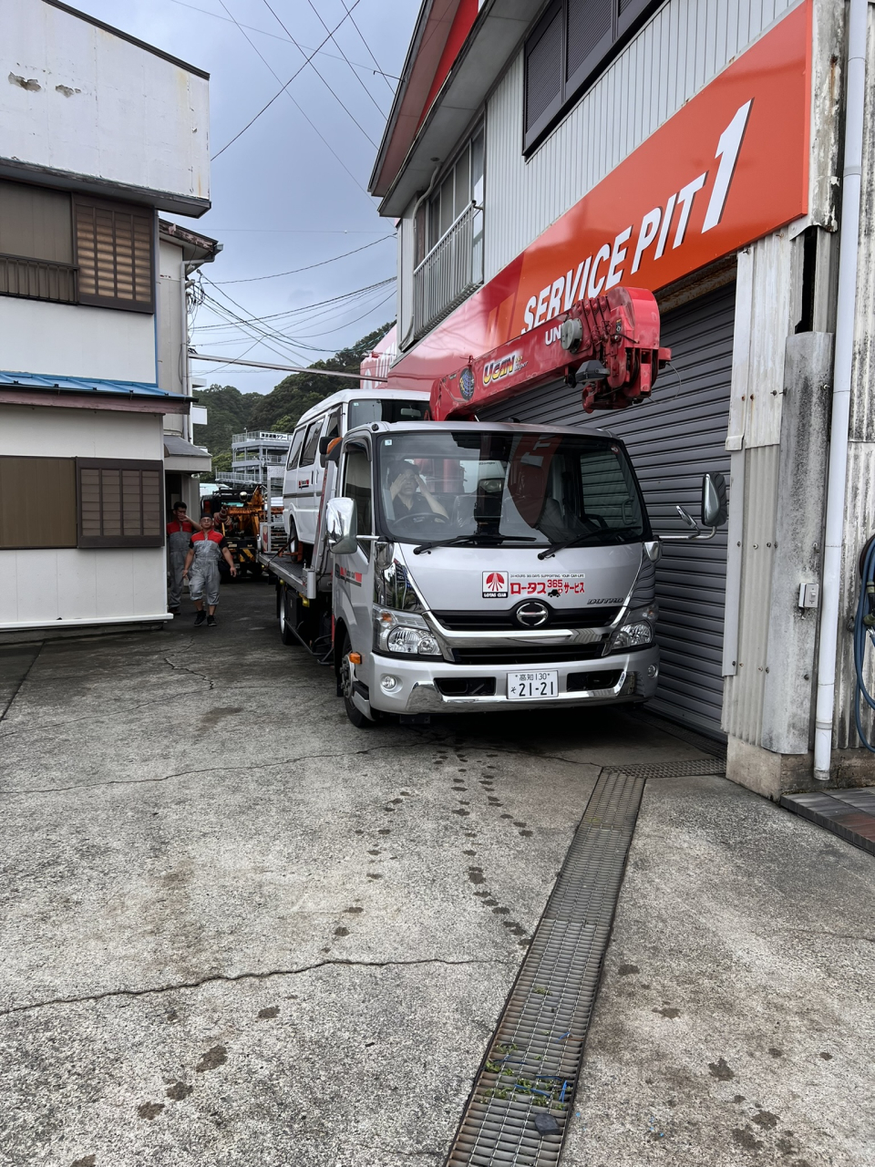 台風